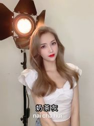 -艺时·漂发·染发·蛋白护理店