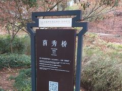 -潜口民宅博物馆