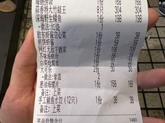 -威海渔村(黄兴路店)