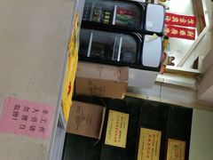 -荔城生鲜盛宴(番禺旗舰店)