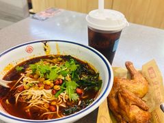 -遇见小面(万科金融中心店)