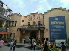 -小洲村