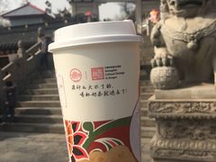 金研拿铁-鸡鸣赐茶(鸡鸣寺路店)