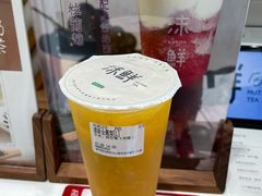 -沫鲜(高士德店)
