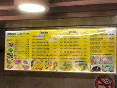 -卞姐蛋饼(陕西南路店)