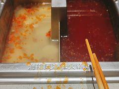 -海底捞火锅(江宸天街店)