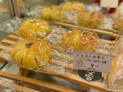 芋泥南瓜麻薯包-初杏CrowXiey(九堡金堡街店)