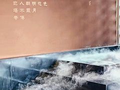 -茗知道茶馆(世博源店)