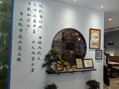 -山海菜馆·海肠捞饭·青岛菜(栈桥店)