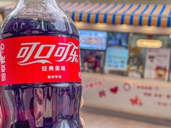 -Aimiqi.Pizza.爱米奇私厨(虹梅路红春大厦店)