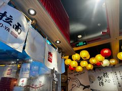 -寸屋拉面(凯德晶萃店)