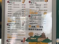-维维豆奶(金鹰新街口店)