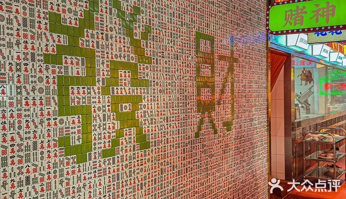 这家港风极致的花胶鸡店真的狂拍三百六十五张才过瘾❗️