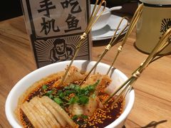 -太二酸菜鱼(福州泰禾店)