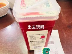 酸梅汁-德兴馆(广东路总店)