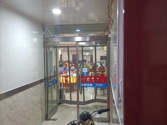 -双喜饭庄(马道坡街店)