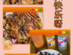-天源渔港农庄