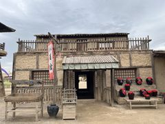 -镇北堡西部影城