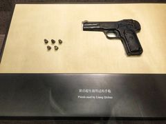 -中共一大纪念馆