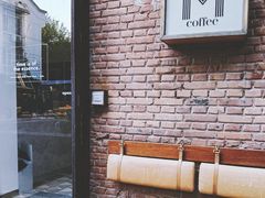 -大酉·M Coffee(北京美术馆店)