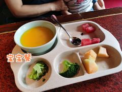 -绿茶餐厅(蓝色港湾店)