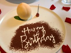 -蝶舍·MAISON PAPILLON