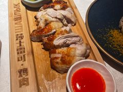 -俄士厨房(环球港店)