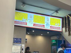 -面道赞宁海海鲜面(迎凤街店)