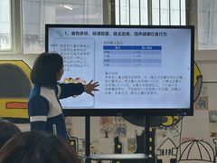 -广州市海珠区乐森幼儿园