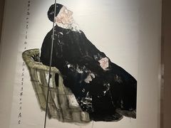 -四川美术馆