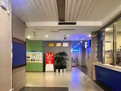 -武汉大学附属爱尔眼科医院(湖北总院)