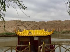 -水洞沟旅游区