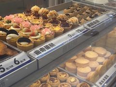 -喜点狮(江门大融城店)