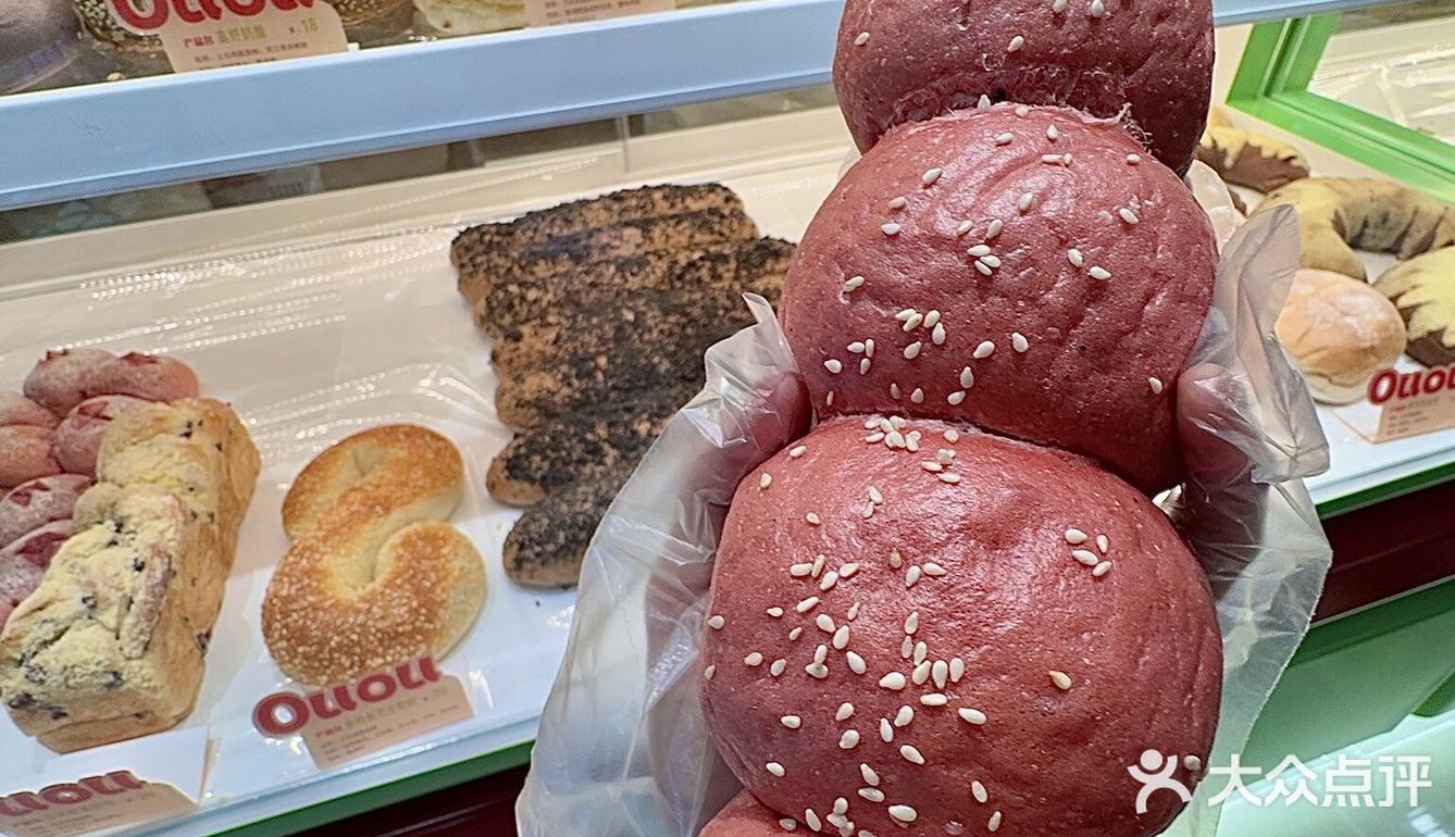 石家庄！新开的！！面包脑袋🍞一定要冲！！！