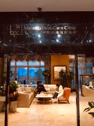 -北京米扬丽格医疗美容·联合丽格鼻整形中心