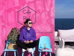 -Cafe Rooftop Cheongsapo