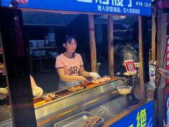 -中建幸福空间