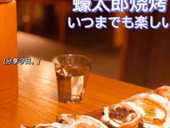 -蚝太郎 • 海鲜烧烤(Upark店)