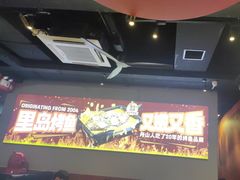 -里岛烤鱼(东港凯虹广场店)