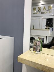 点击看大图 -DL HAIR SALON