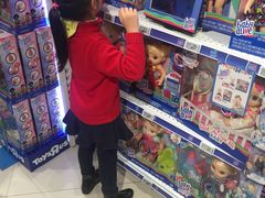 -TOYSRUS玩具反斗城(上海万象城店)