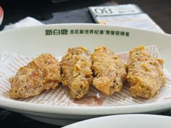 -新白鹿餐厅(世博源店)