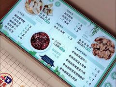 -千忆汤包(闽江路店)