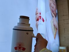 -红星前进面包牛奶公司(五道口购物中心店)