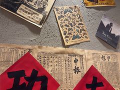 -蛮佬拾·乡里土菜馆(河西王府井店)