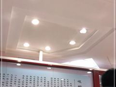 -峨嵋酒家总店(车公庄店)