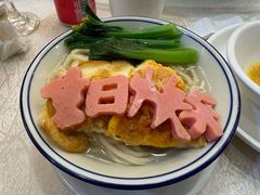 -福满园大酒楼(梅林店)