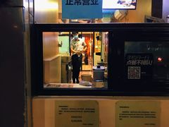 门面-肯德基(中关村E世界店)