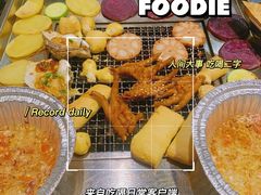 -塘屋烧烤·云南火塘烧烤品牌(新亚洲店)