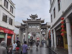-非遗·十八曲鱼饺(西马总店)